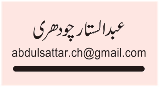 جنگی محاز پرزلت کیساتھ بھارت کی سفارتی سطح پر بھی پسپائی