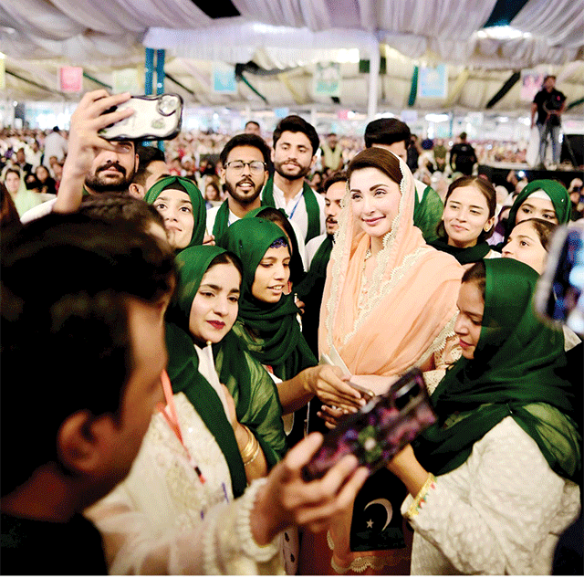 پاکستان کو دنیا کی سب سے بڑی قوت بنانا چاہتے : مریم نواز فیصل آباد میں میٹرو‘الیکٹرک بسیں چلانے کا اعلان 
