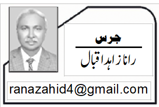                                  کشمیریوں کی ٹرمپ سے وابستہ توقعات 