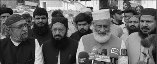 مودی ہٹلر سے بھی آگے ،بھارت کو ٹکڑے ہونے سے کوئی نہیں بچا سکتا:سراج الحق 