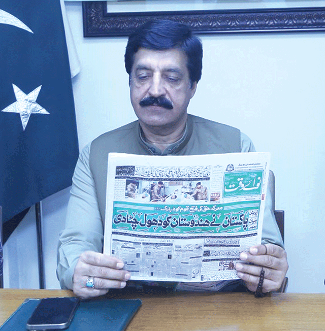 گورنر نے جنگ کے دوران شائع ہونیوالے ’’نوائے وقت‘‘ دی ’’نیشن‘‘ کا مطالعہ کیا 