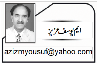  پاک بھارت کشیدگی  ''چشم دلال، جنس رسوائی'' 