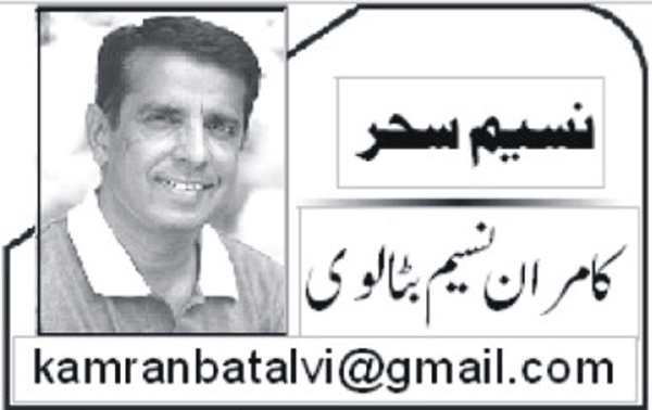 چانکیہ ڈاکٹرائن اور بھارتی شکست فاش